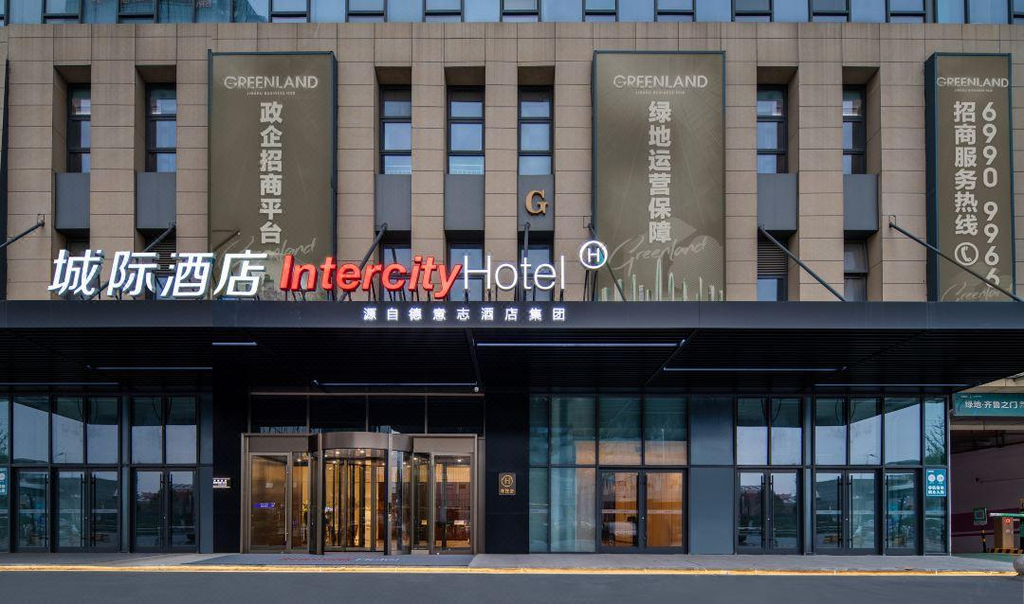 济南西站城际酒店