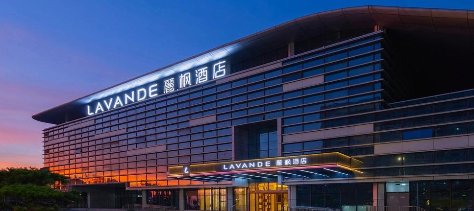 潍坊丽枫酒店